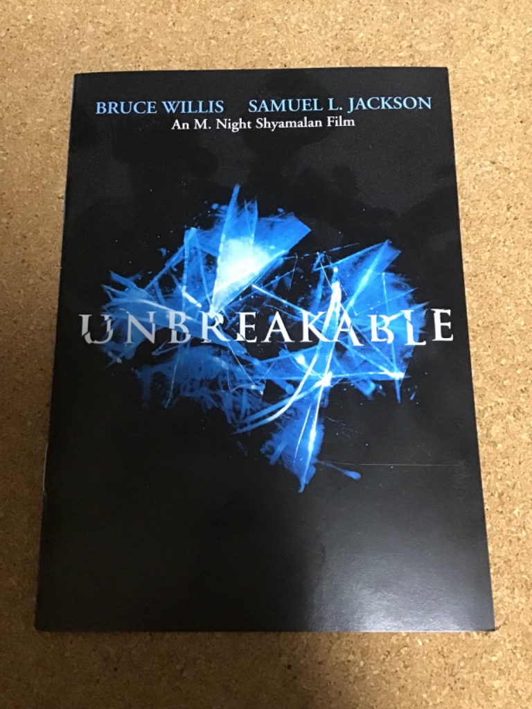 アンブレイカブル プレミアムエディション/ブルースウィリスサミュエル