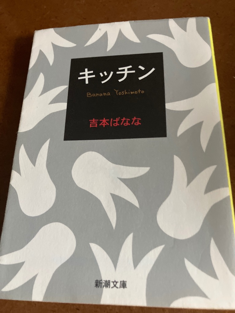1件目のレビュー画像 | 0
