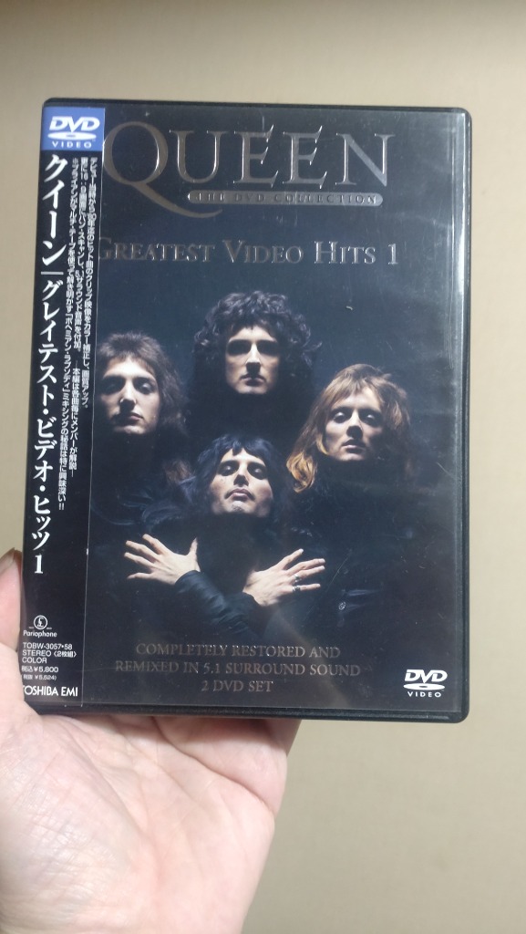 グレイテストビデオヒッツ クイーン 2枚組 DVD - 最安値・価格比較