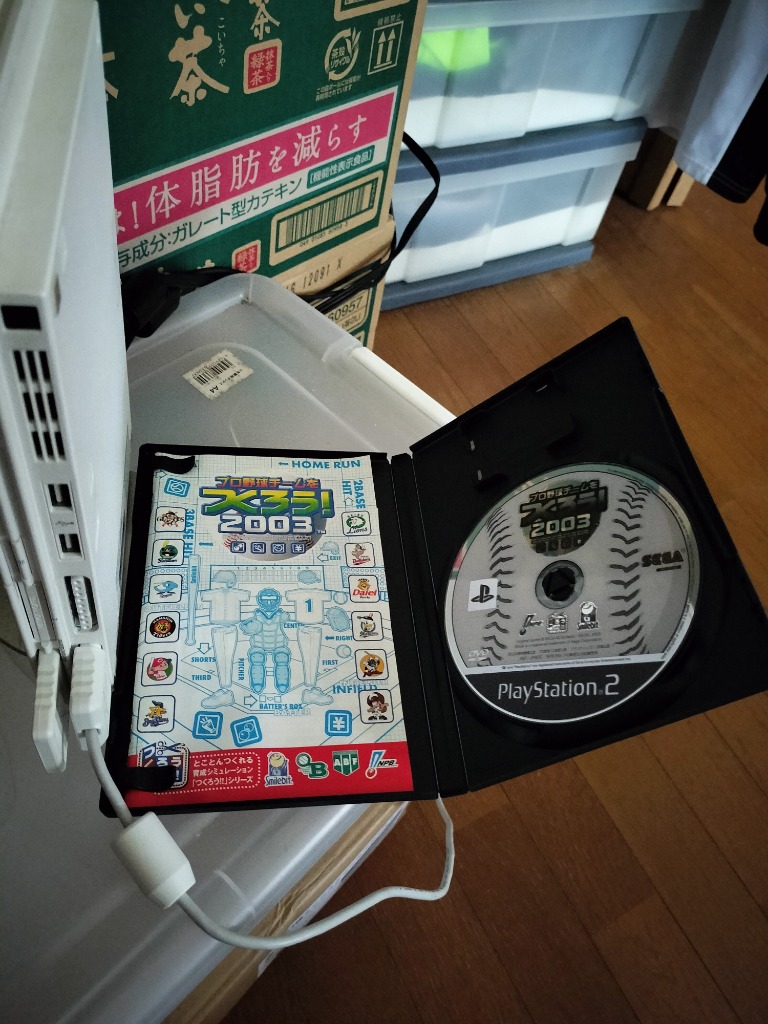 セガ 【PS2】 プロ野球チームをつくろう！ 2003