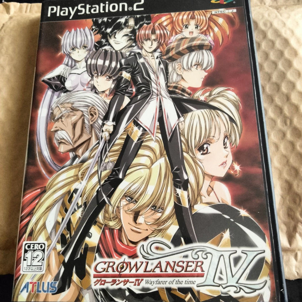アトラス 【PS2】 グローランサーIV ～Wayfarer of the time