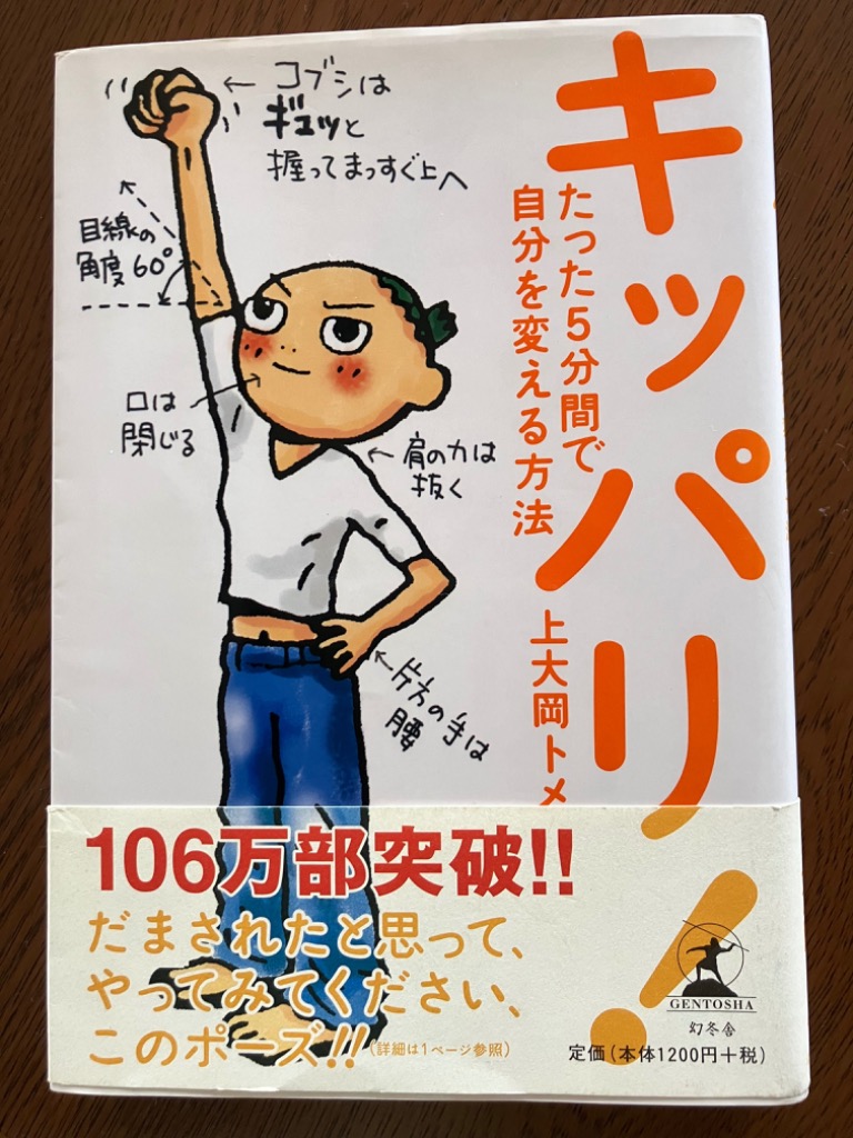 1件目のレビュー画像 | 0