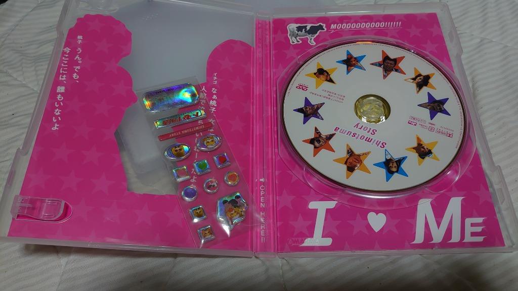 下妻物語 劇場販売グッズ5点セット(20年前当時の物) 極美品 激レア ラス1！ ONE PARK FESTIVAL 公式アカウント on X: 