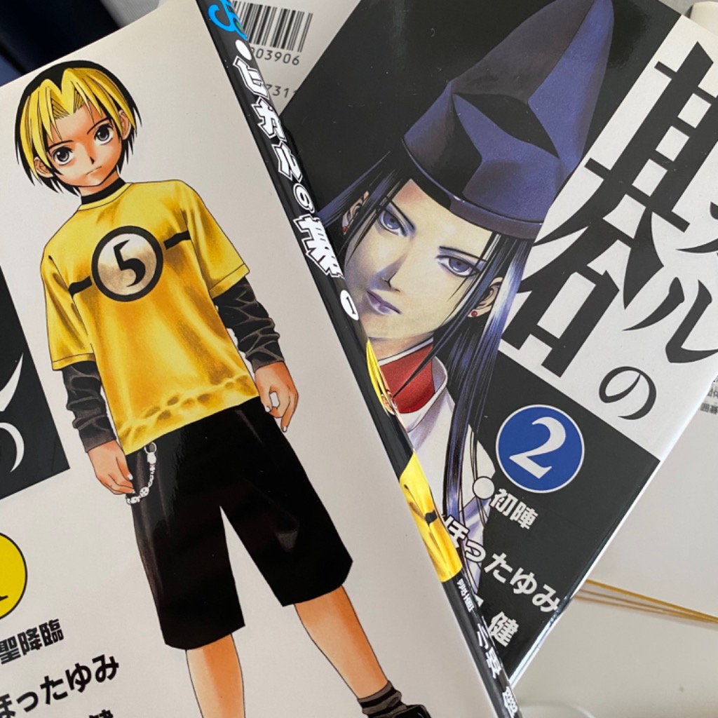 1件目のレビュー画像 | 0