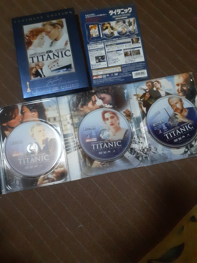 タイタニック アルティメット・エディション [DVD] wwzq1cm Amazon.co.jp: タイタニック アルティメット・エディション [DVD