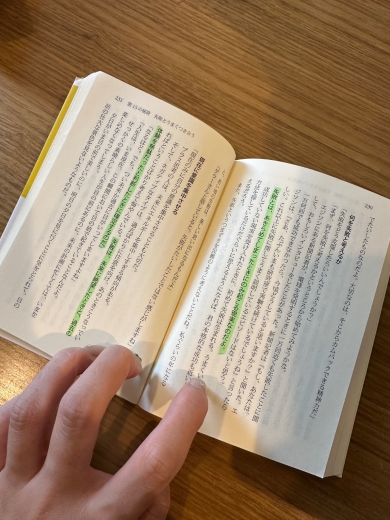 レビュー画像