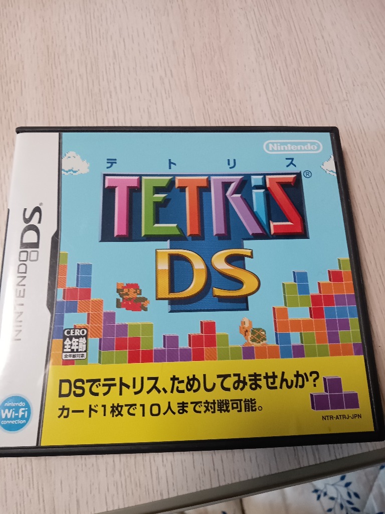 全体のレビュー画像 | 0-1