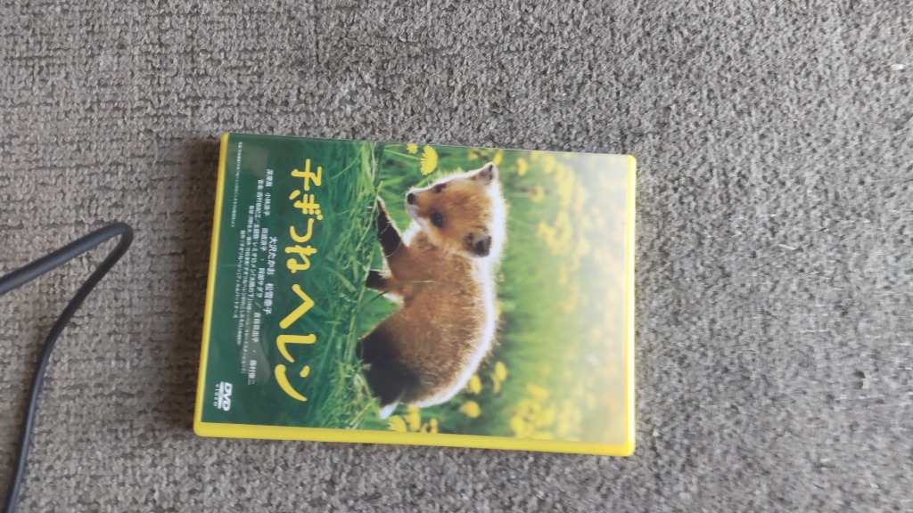 1件目のレビュー画像 | 0