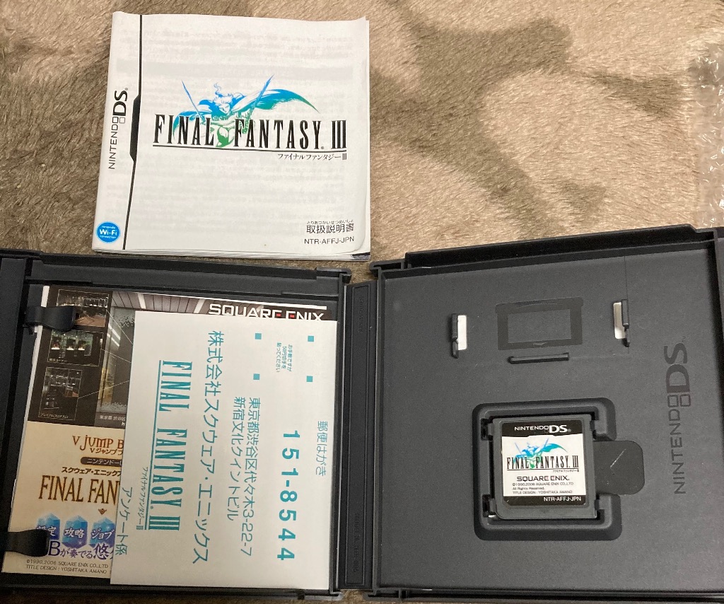 スクウェア・エニックス（SQUARE ENIX） DS／ファイナルファンタジー