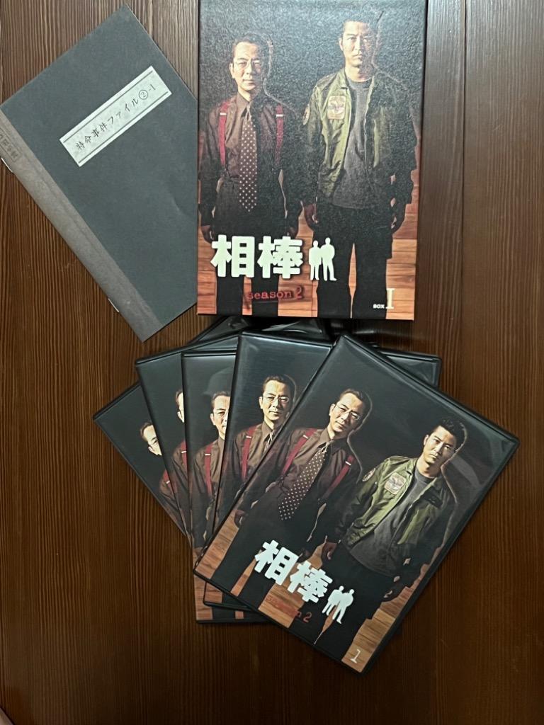 相棒 season 2 DVD-BOX 1 - 最安値・価格比較 - Yahoo!ショッピング
