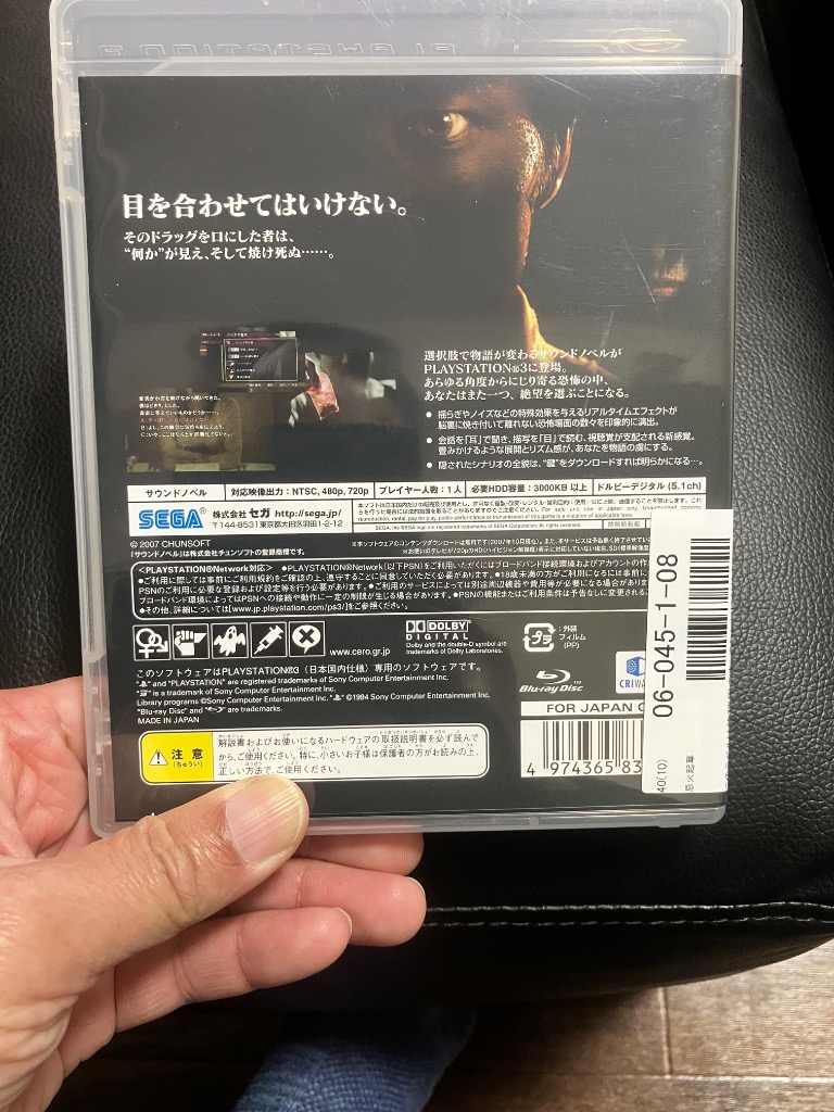 レビュー画像