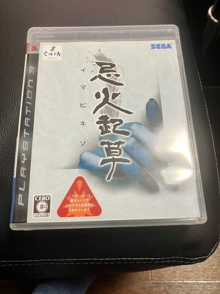 レビュー画像