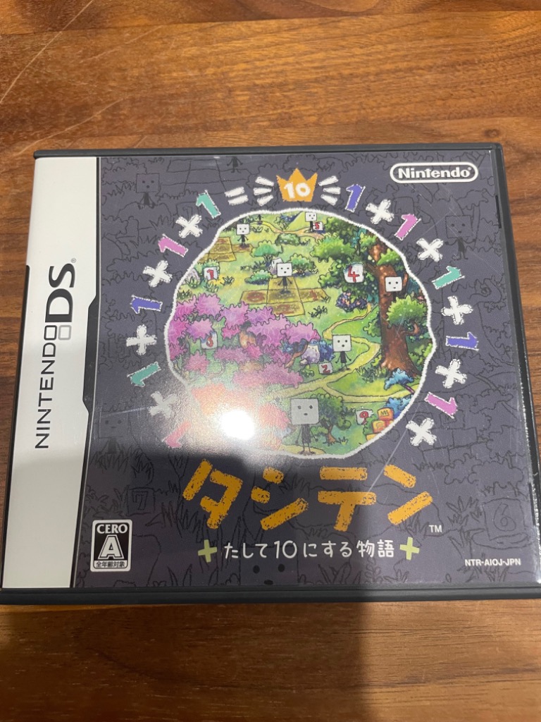 任天堂 【DS】タシテン たして10にする物語 ニンテンドーDS用ソフト