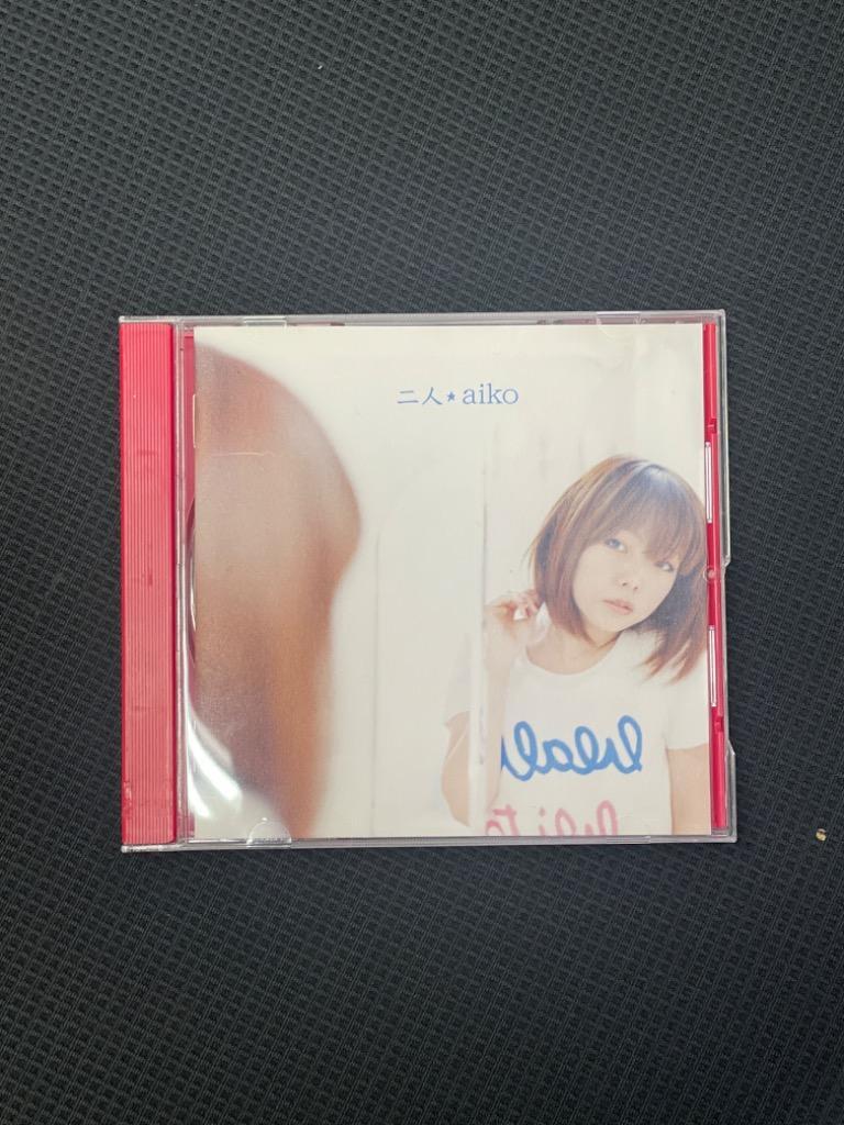 【最安値】aiko CD Amazon.co.jp: 相思相愛(CD only) - aiko [通常仕様盤(CD only