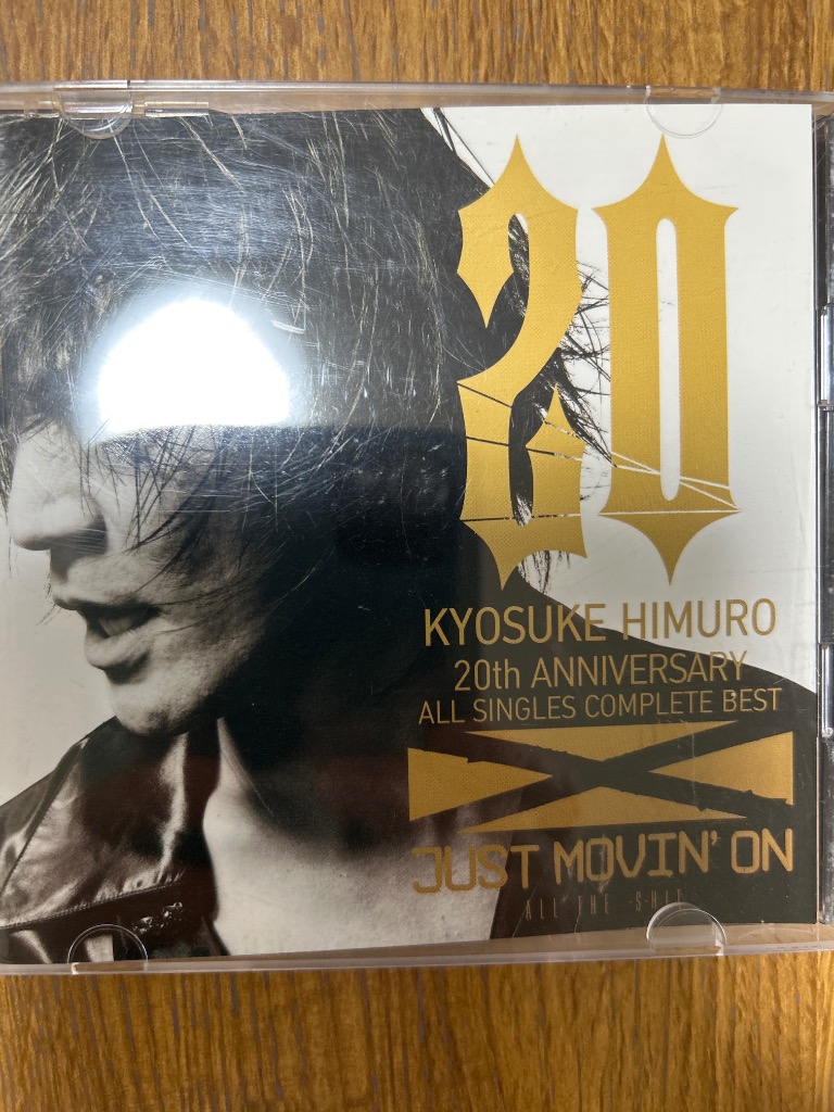 た*ぴ様 KYOSUKE HIMURO 20TH JUST Movin’ ON 20th Anniversary TOUR 2008 JUST MOVIN' ON -MORAL～PRESENT