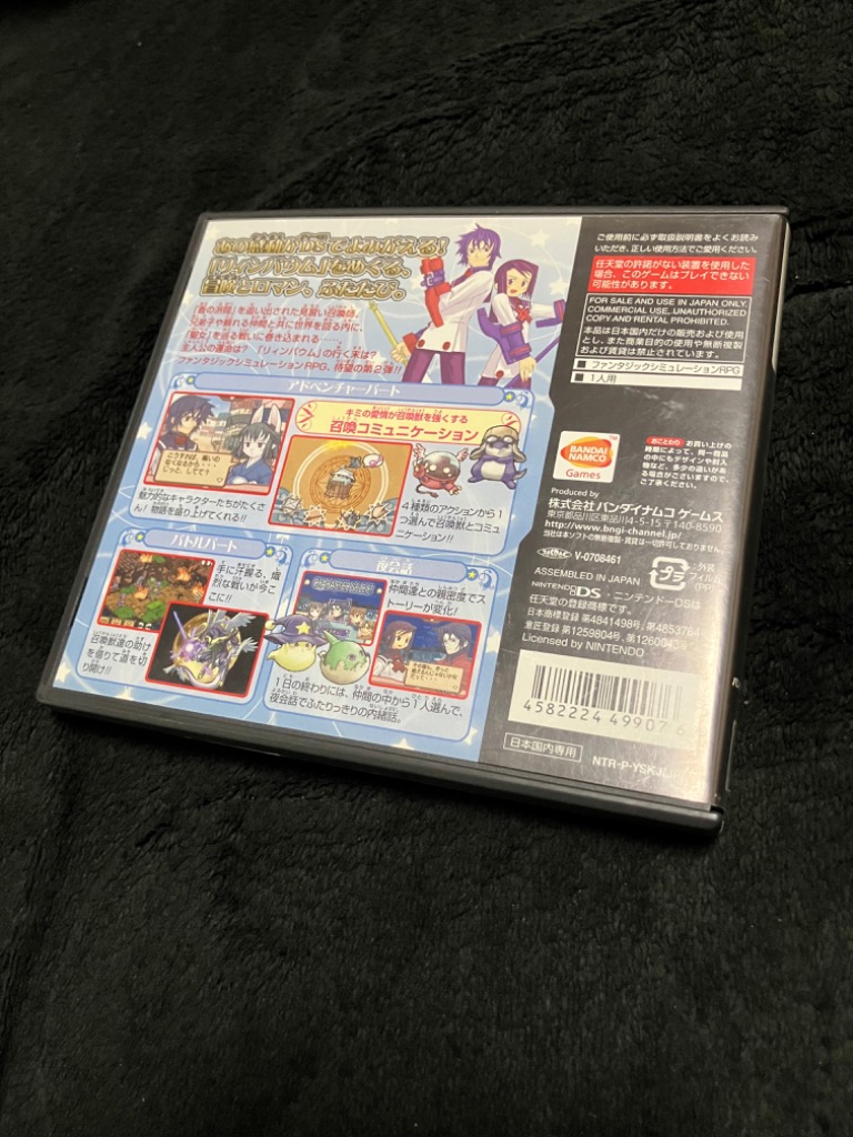 1件目のレビュー画像 | 0
