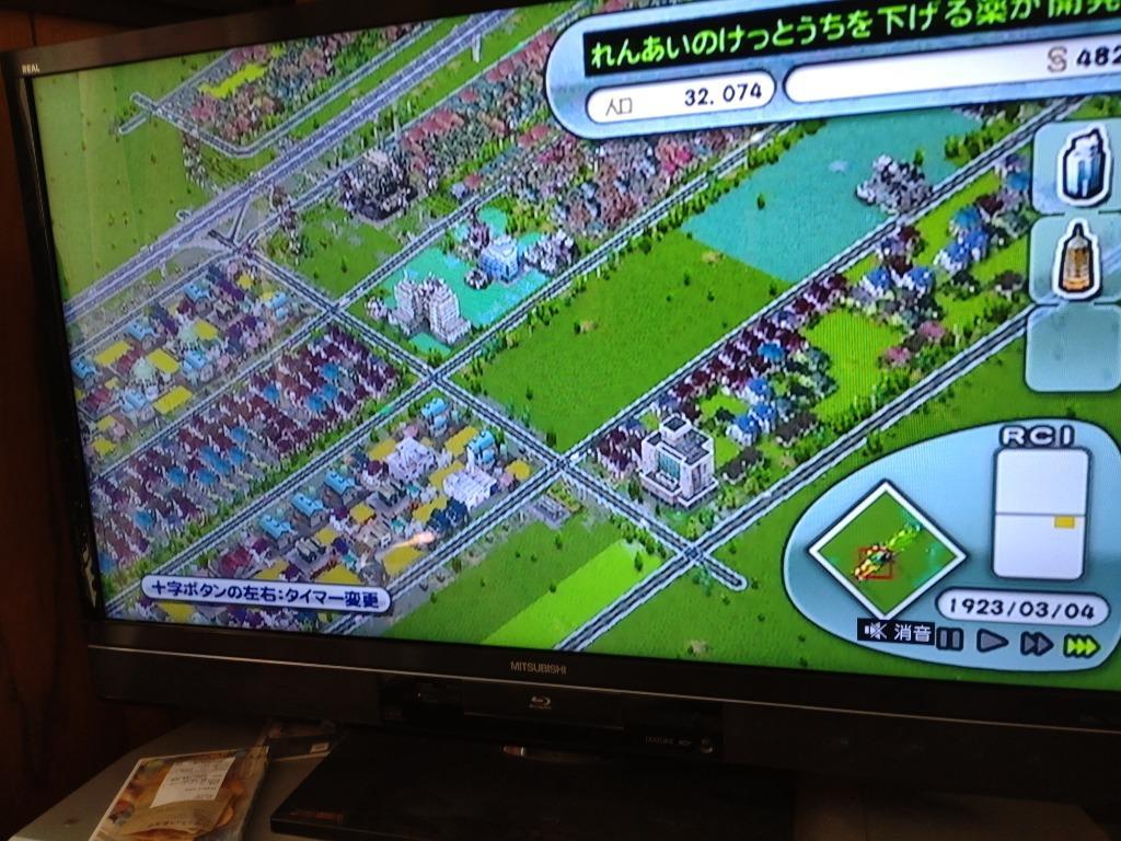 1件目のレビュー画像 | 0