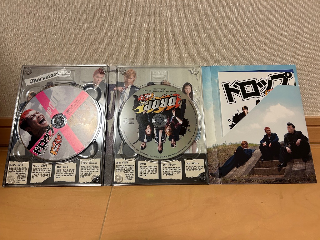 ドロップ スペシャルエディション DVD - 最安値・価格比較 - Yahoo