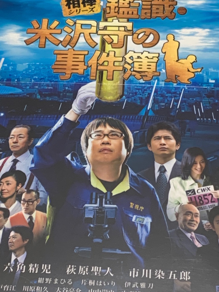 1件目のレビュー画像 | 0