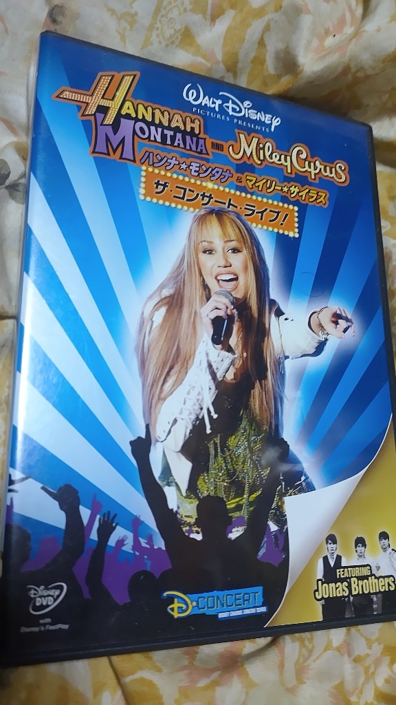 ハンナモンタナ&マイリーサイラス ザコンサートライブ