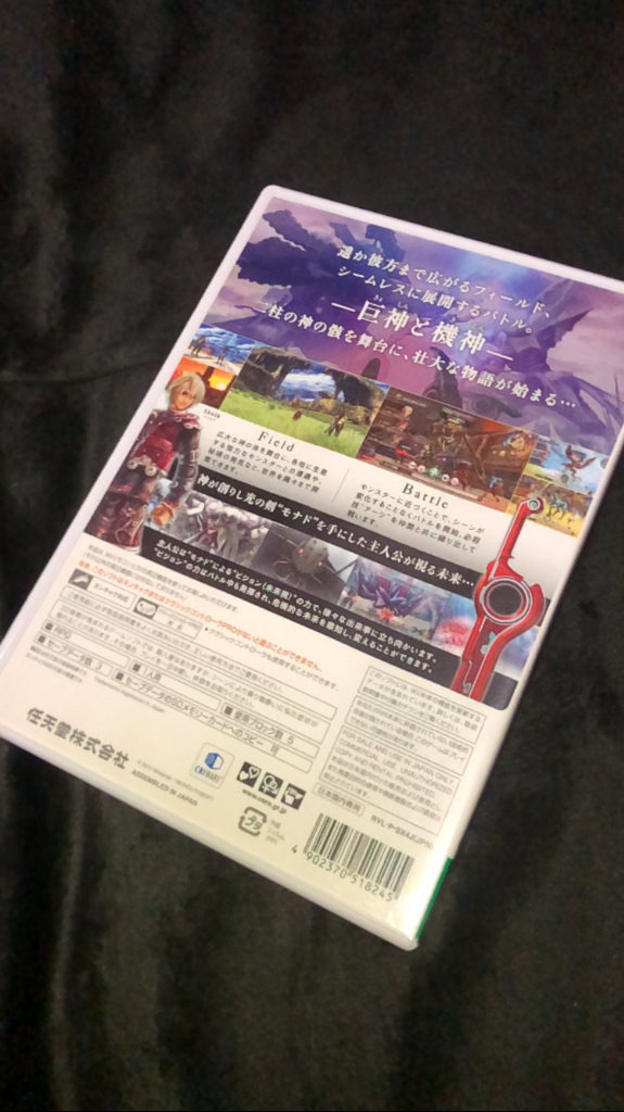 レビュー画像