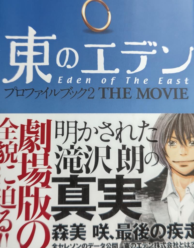 1件目のレビュー画像 | 0