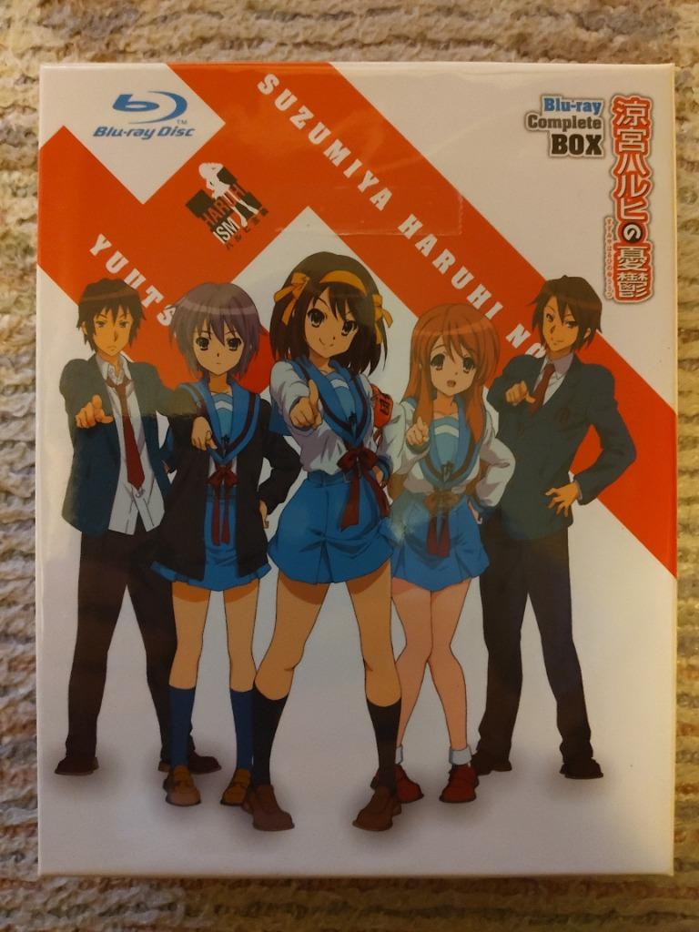 涼宮ハルヒの憂鬱 ブルーレイ コンプリート BOX (初回限定生産
