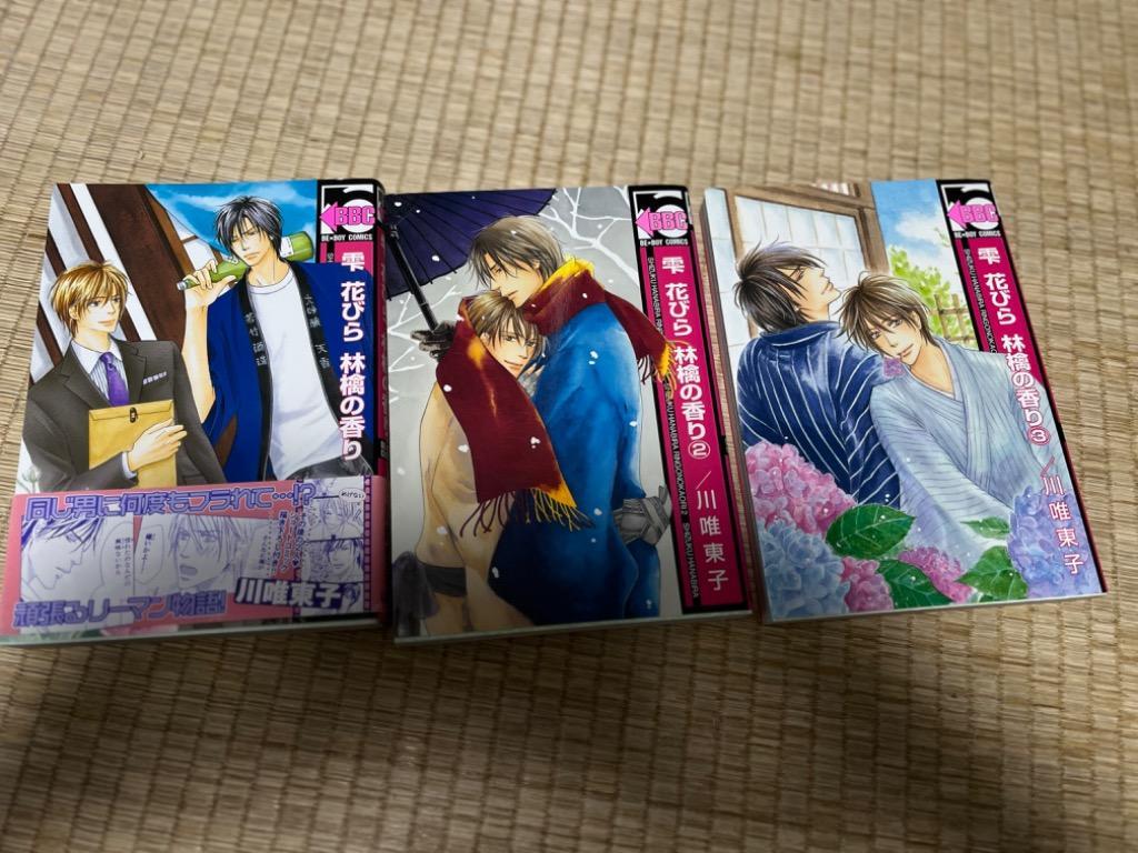 1件目のレビュー画像 | 0