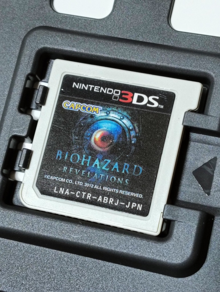 3DS】カプコン バイオハザード リベレーションズ [通常版］ 3DS