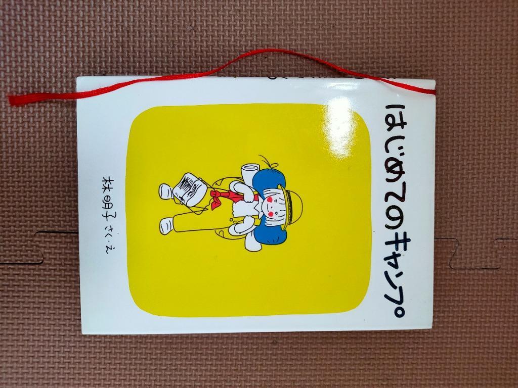 1件目のレビュー画像 | 0