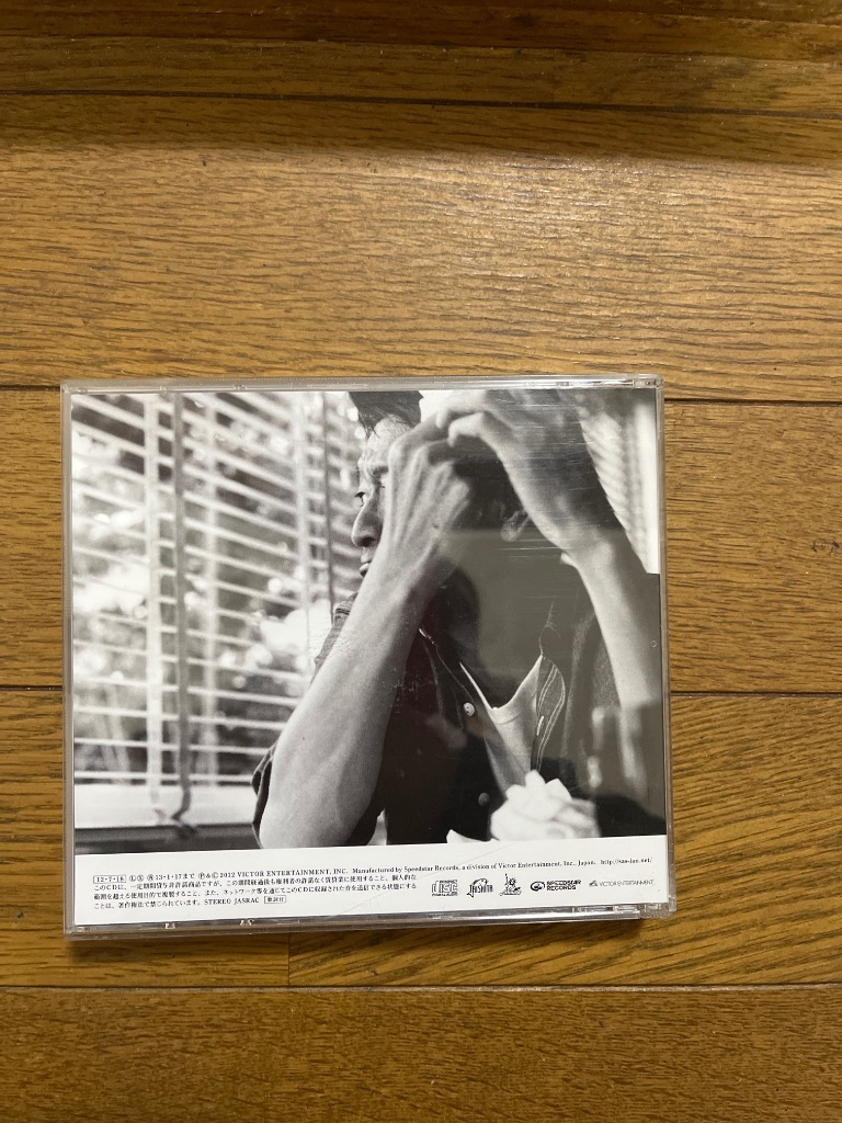 4件目のレビュー画像 | 1