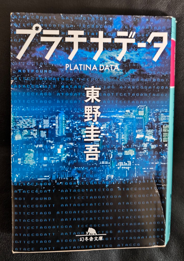 1件目のレビュー画像 | 0