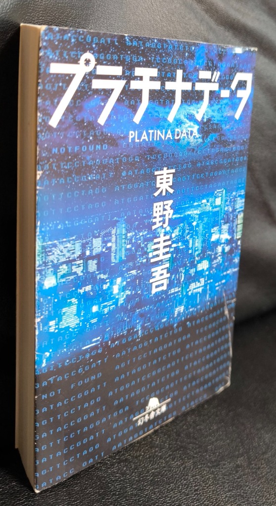 1件目のレビュー画像 | 3