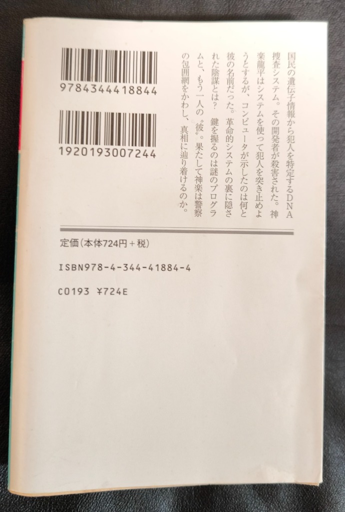 1件目のレビュー画像 | 1