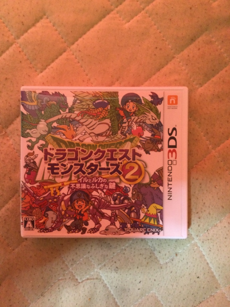 スクウェア・エニックス（SQUARE ENIX） 3DS／ドラゴンクエスト