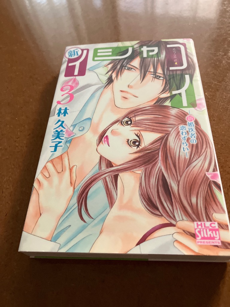 1件目のレビュー画像 | 0
