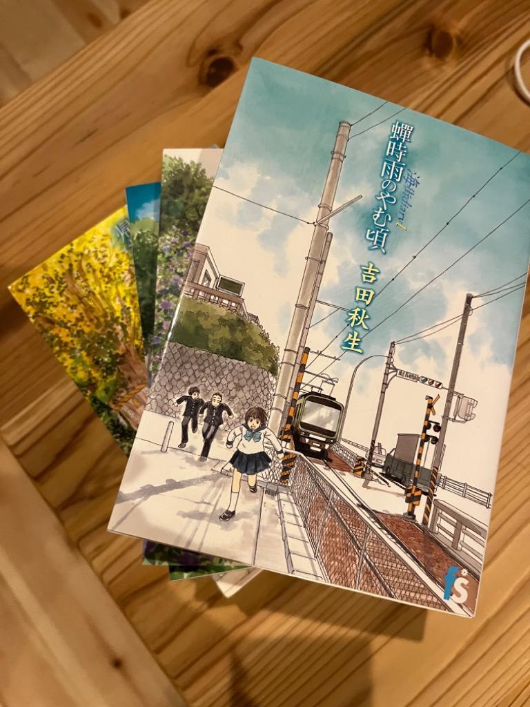 1件目のレビュー画像 | 0