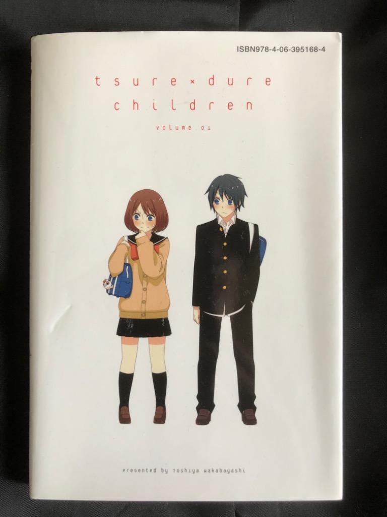 1件目のレビュー画像 | 0
