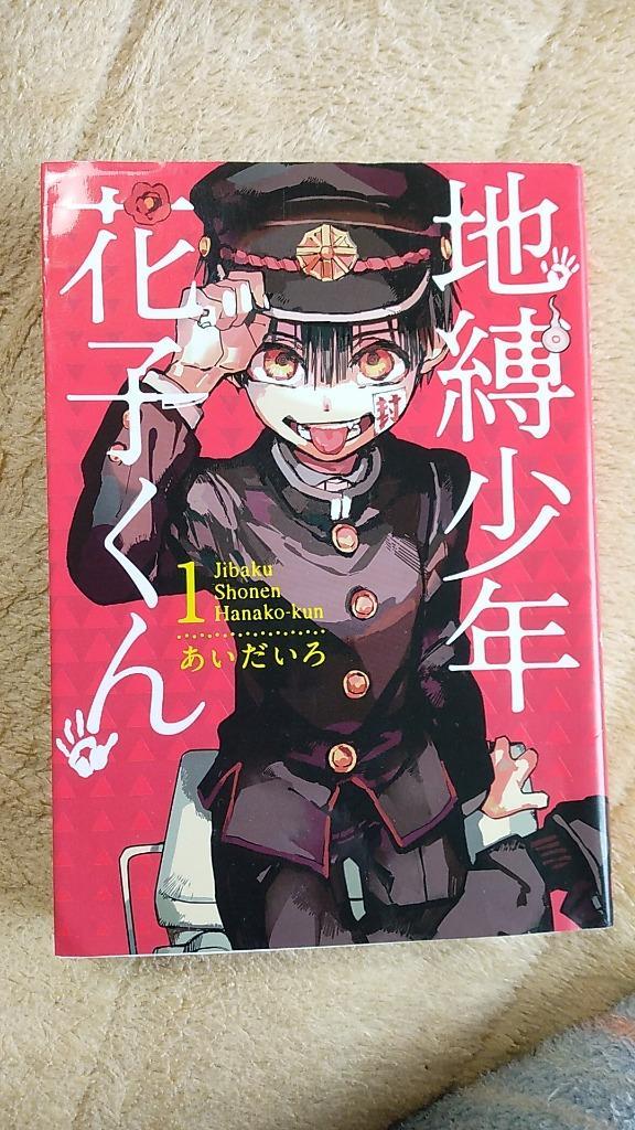 1件目のレビュー画像 | 0