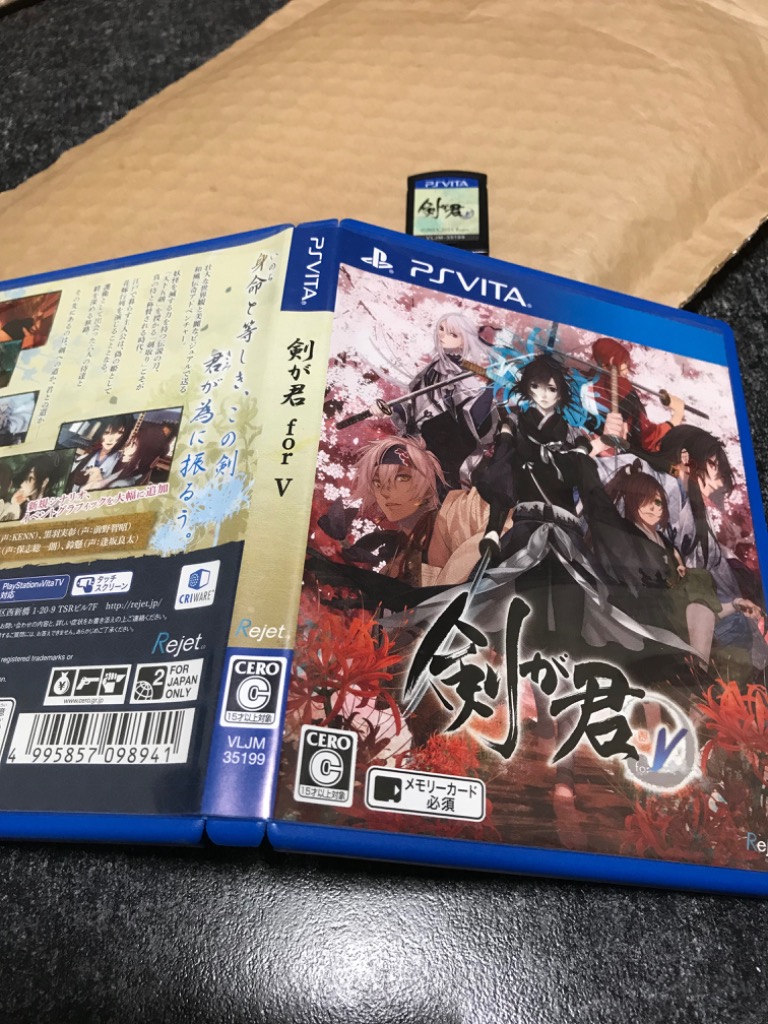 レビュー画像