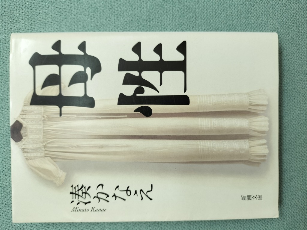 9件目のレビュー画像 | 0
