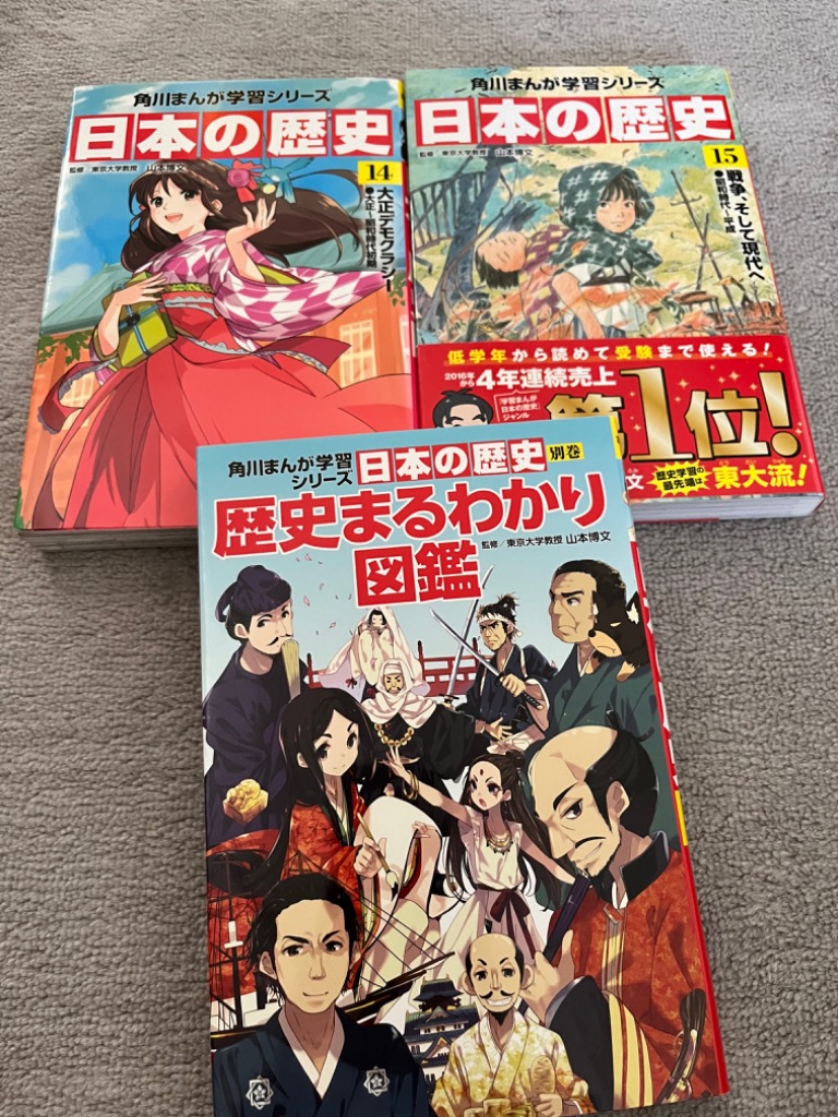 1件目のレビュー画像 | 1