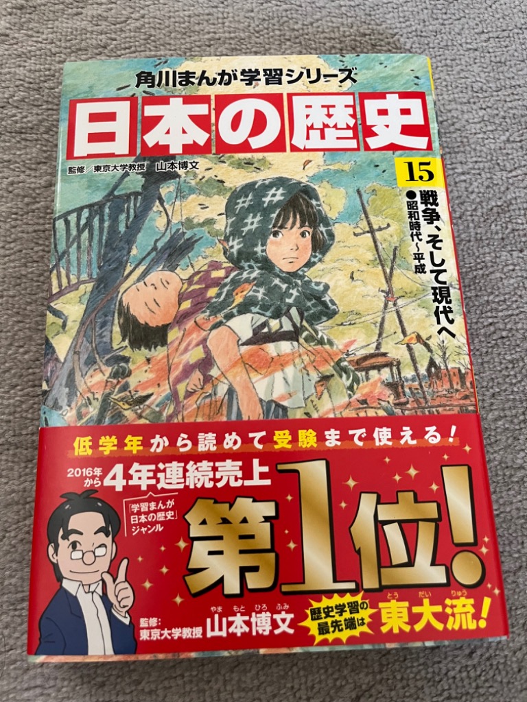 1件目のレビュー画像 | 0