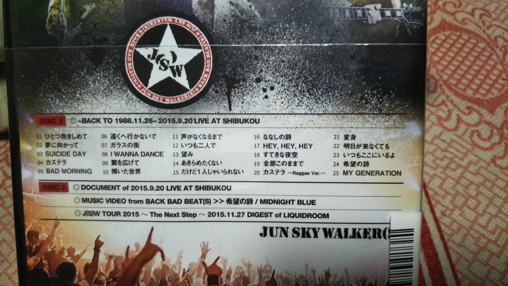 国内盤DVD] JUN SKY WALKER (S) JUN SKY WALKER (S) 〜BACK TO 1988.11