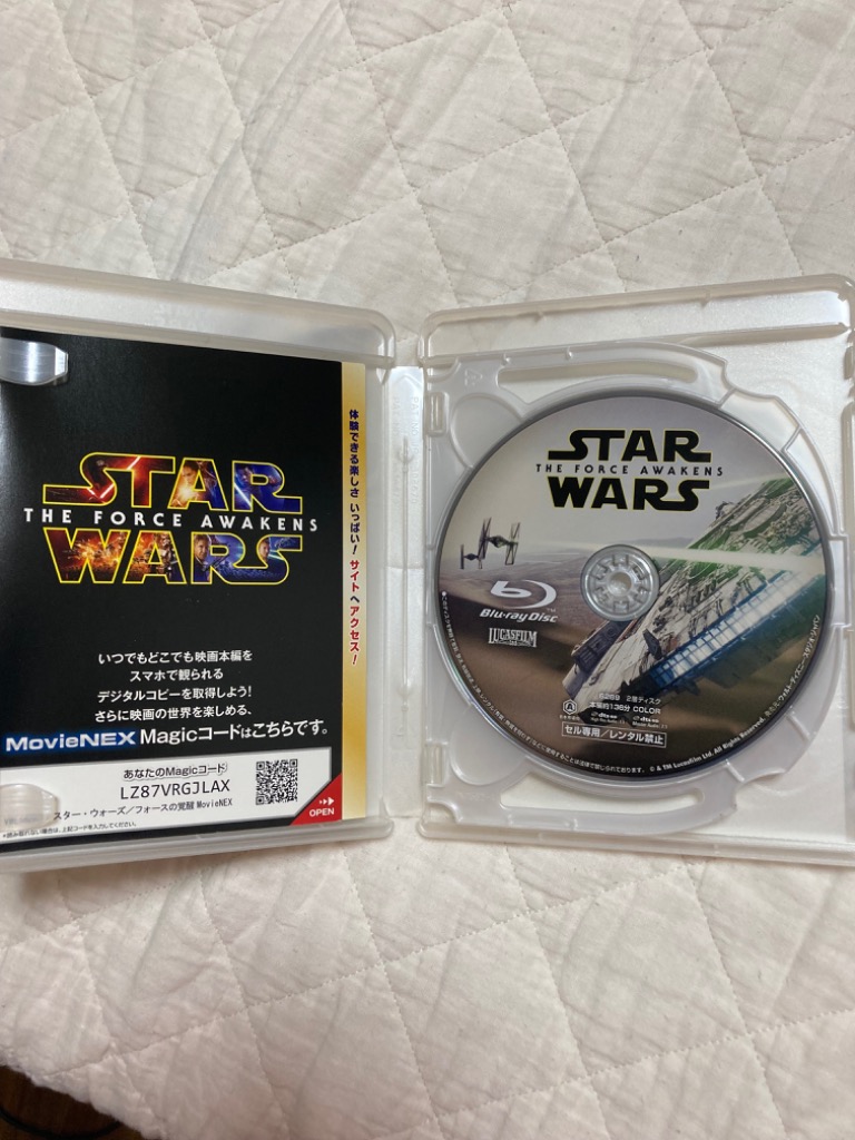 スターウォーズ STAR WARS ブルーレイ+DVD BOX セット 初回生産