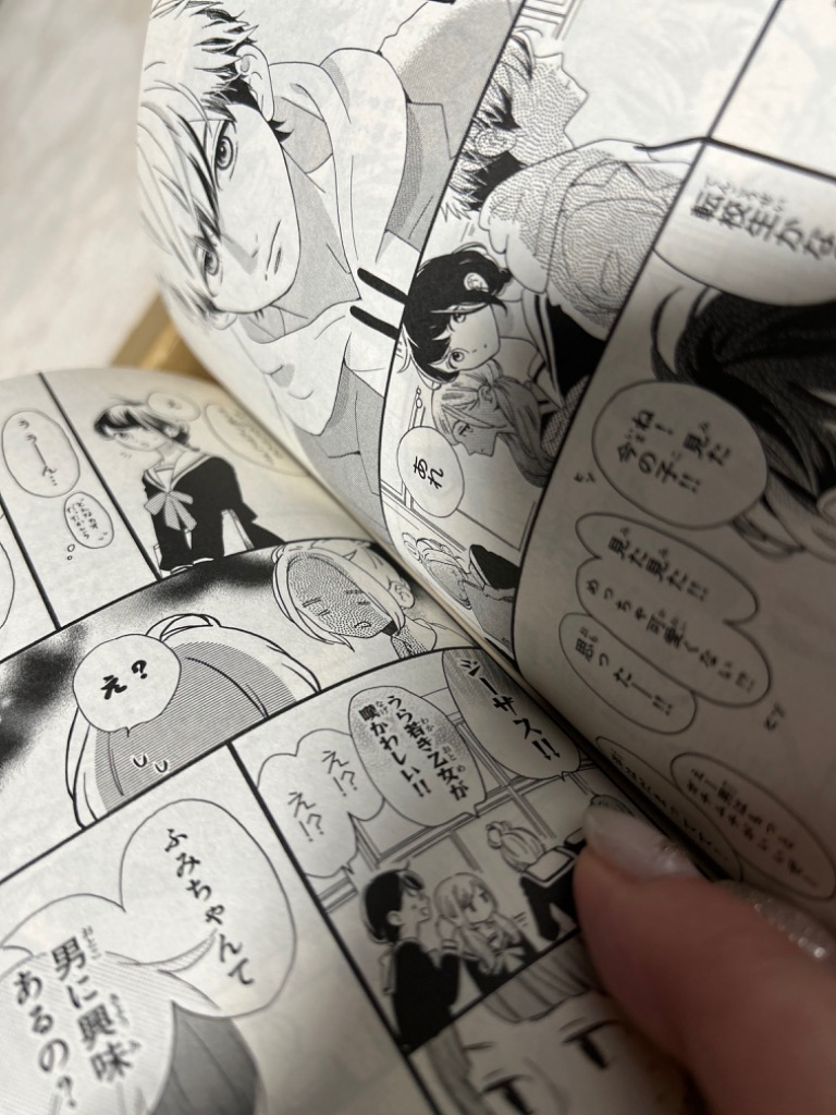 6件目のレビュー画像 | 1