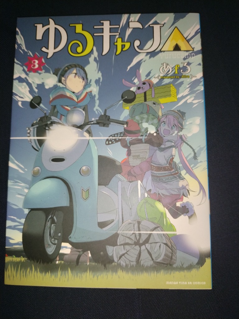 レビュー画像