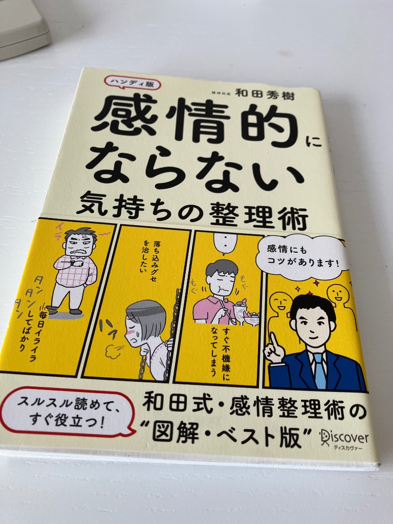 1件目のレビュー画像 | 0