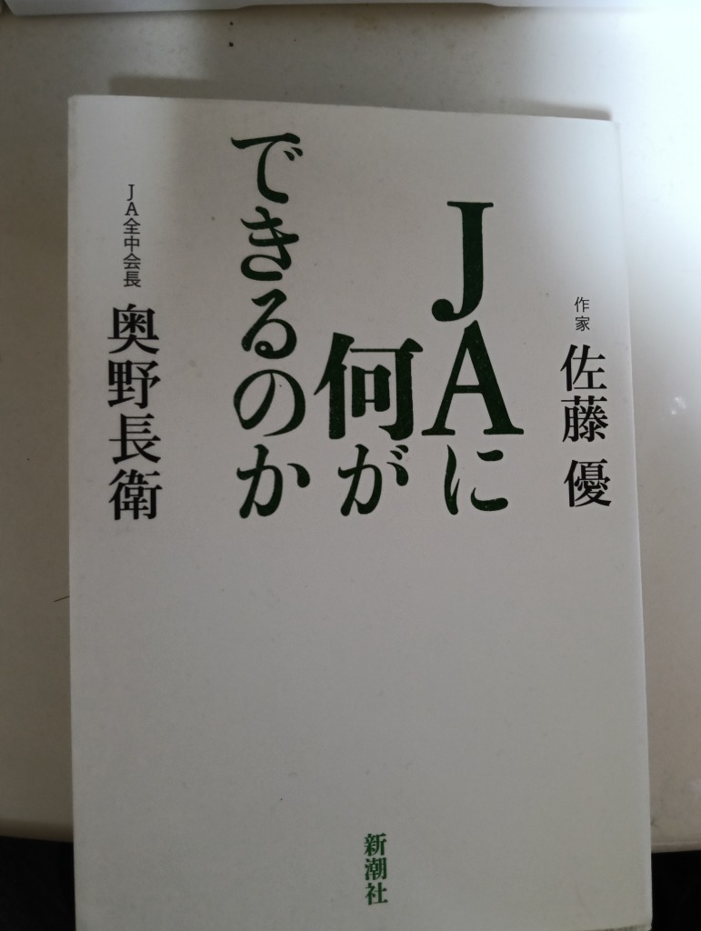 1件目のレビュー画像 | 0