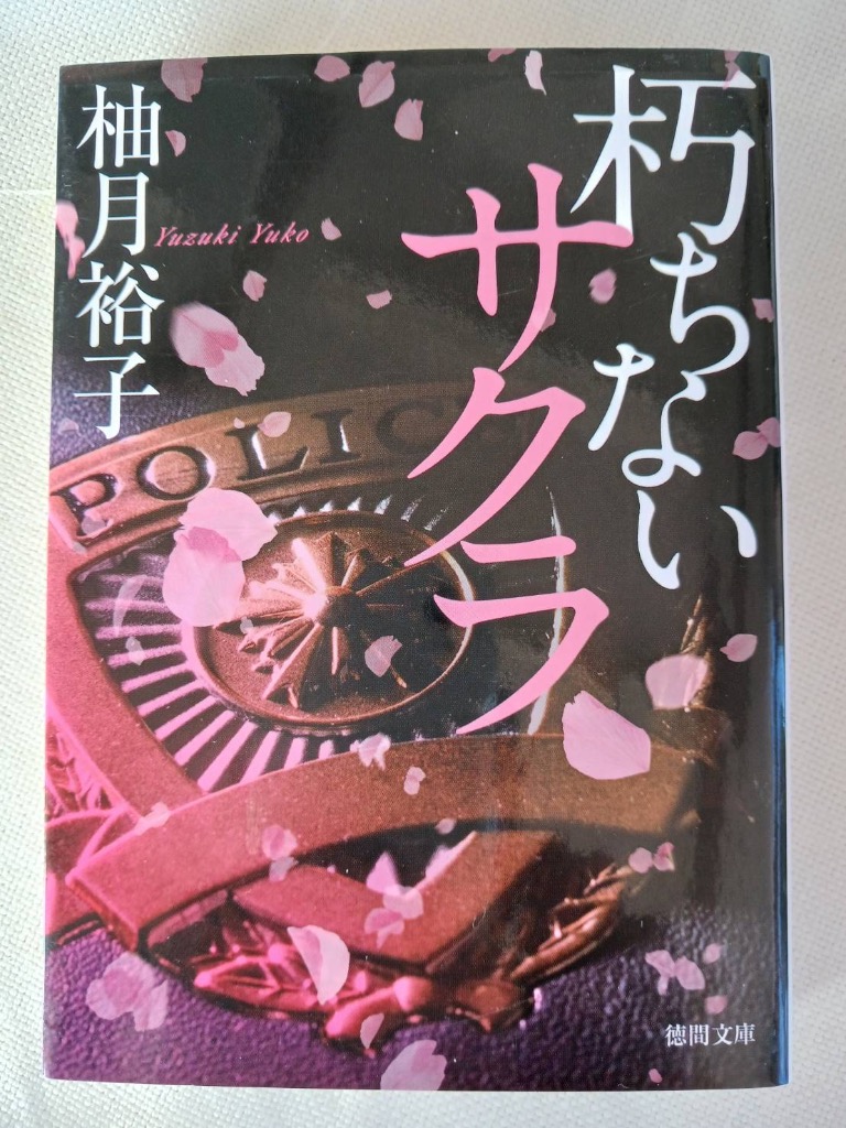 9件目のレビュー画像 | 0